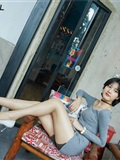 MussGirl慕丝女郎  NO.572 不叶（上）(32)